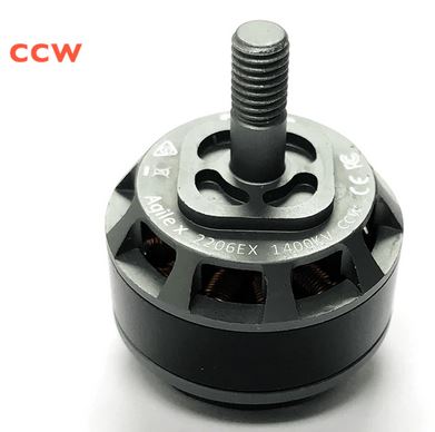 Swellpro Spry/ SPry+ Motors CCW