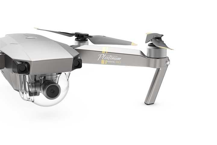 DJI Mavic Pro Fly more combo JP プラチナ Amazon.co.jp: 【国内正規品】DJI Mavic Pro Platinum Fly More