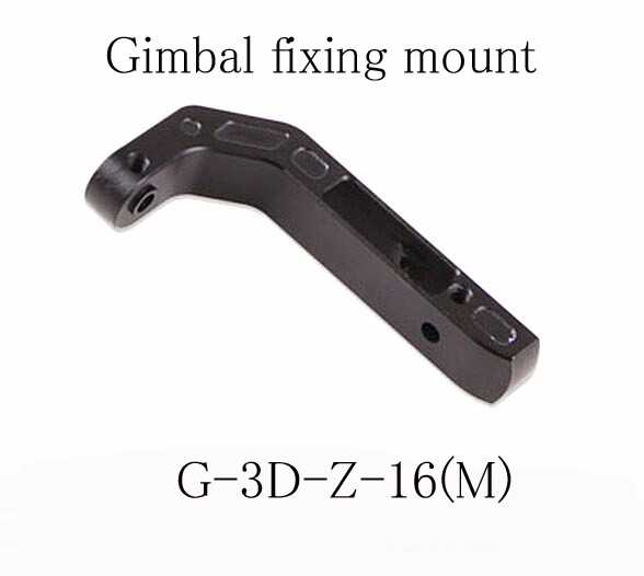 Walkera G-3D Camera Gimbal Spare Parts Fixing Mount G-3D-Z-16(M)
